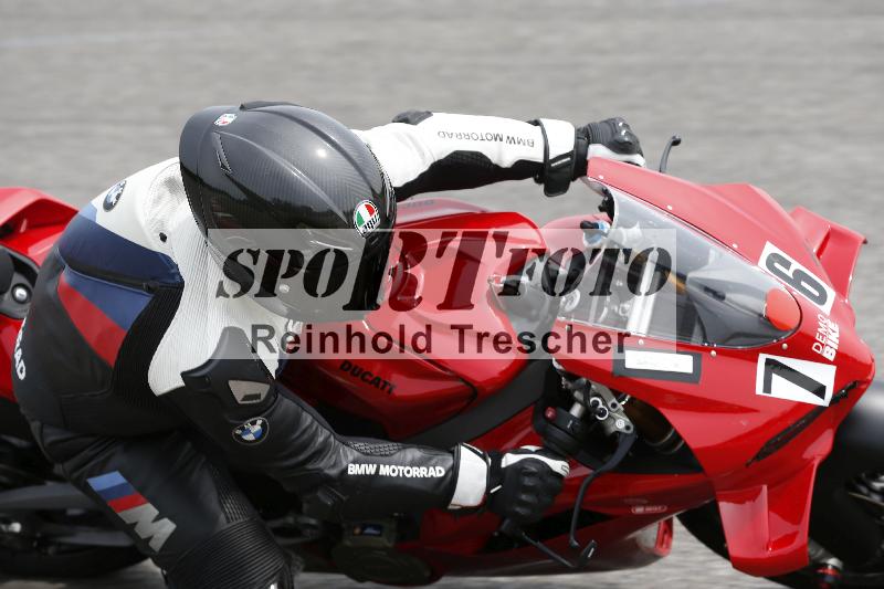 /25 10.06.2025 MaxRacing ADR/Gruppe gruen/76